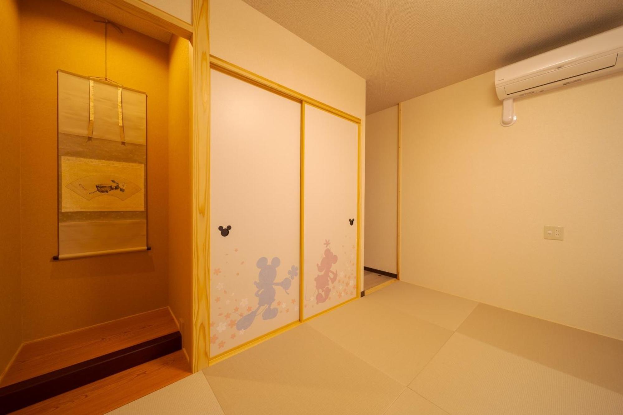 Tabi No Yado Hanakeshiki Botan 4Th Floor - Vacation Stay 43035V Yufu Zewnętrze zdjęcie